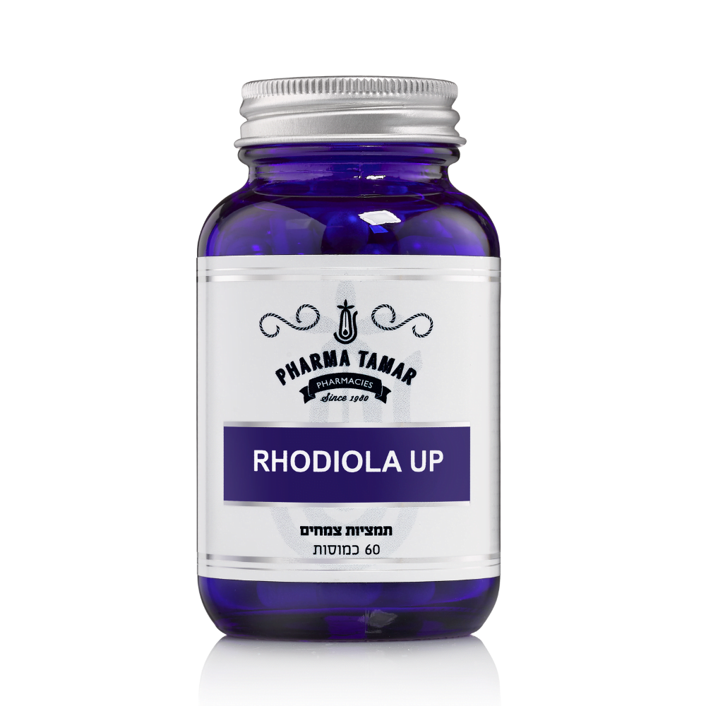 רודיולה אפ RHODIOLA UP