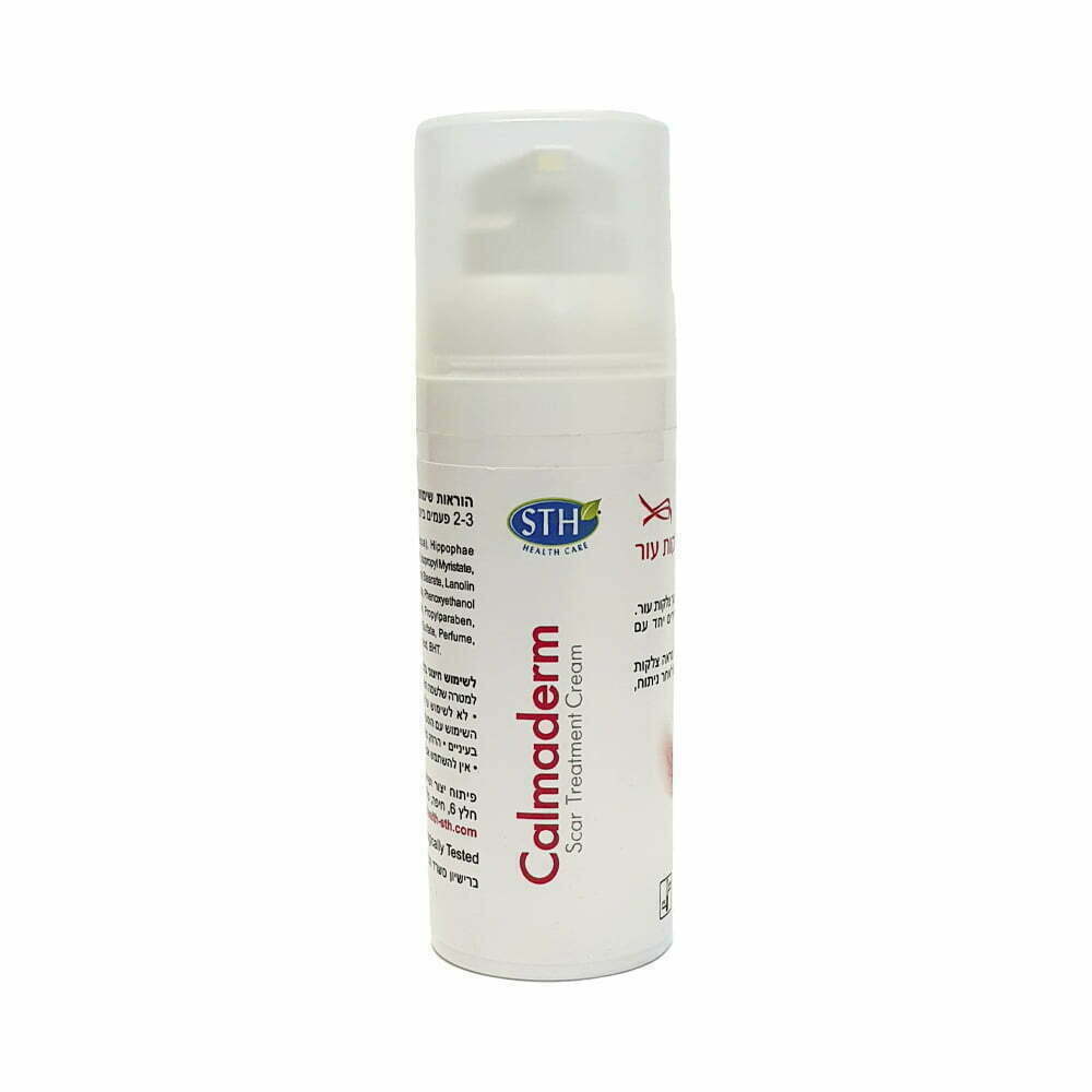 Calmaderm Airless 50ml