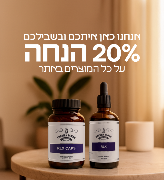 מובייל מלחמה