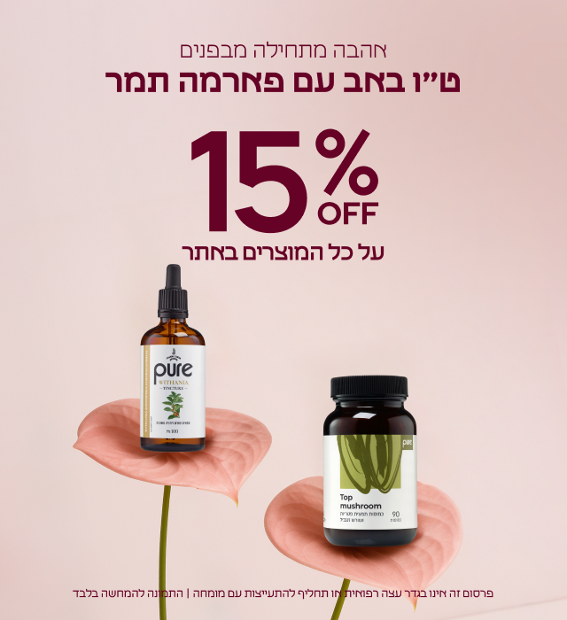 מובייל טו באב