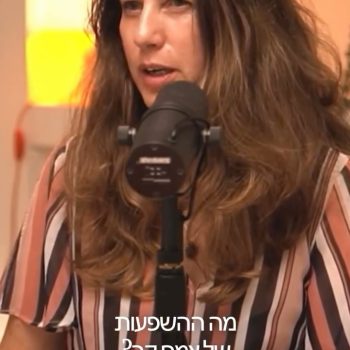 ⁨	🔊מתוך הפרק האחרון בהרבליסט עם יניב מורסיאנו - התפתח שיח סביב טוג׳ה צמח המרפא -  לחיזוק מערכת החיסון בטיפול נגד סרטן צוואר הרחם
האזינו עכשיו >>>
https://open.spotify.com/episode/6vkBGCKs3qJWq93gYFbGtz?si=V5SQlO2JSgSL340cdTRyHQ⁩