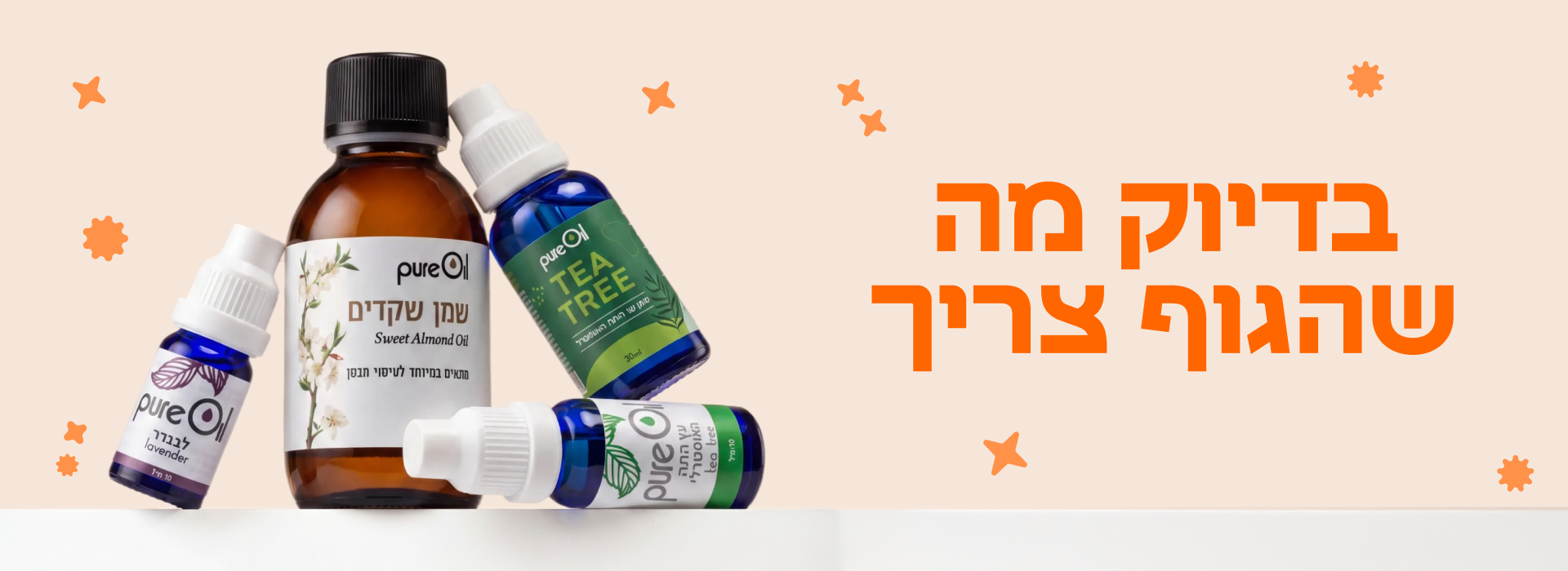 דסקטופ 1