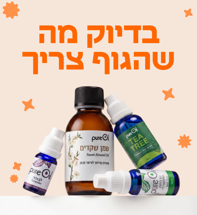 מובייל 1
