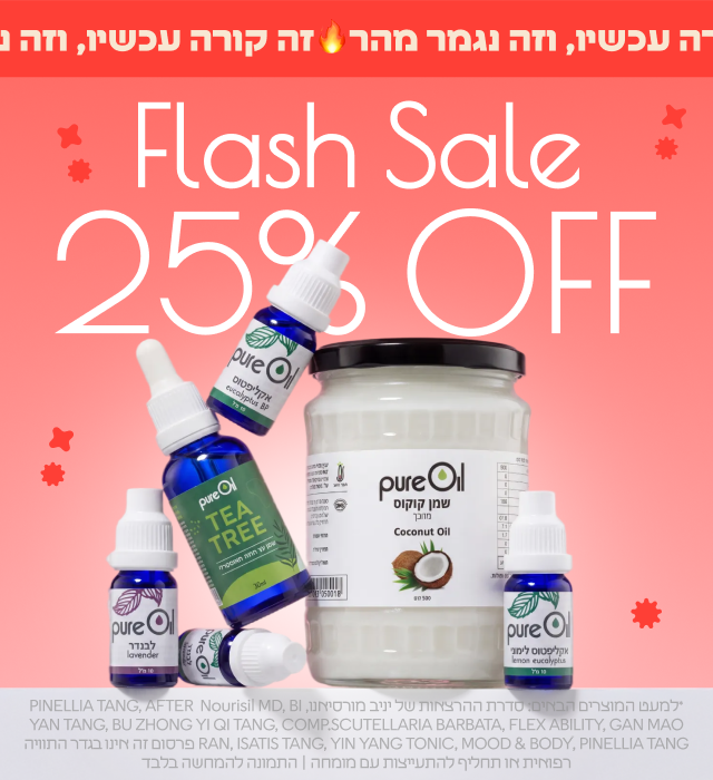 מובייל
