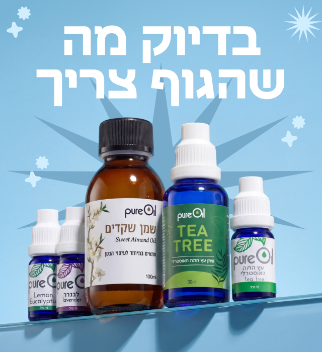 מובייל