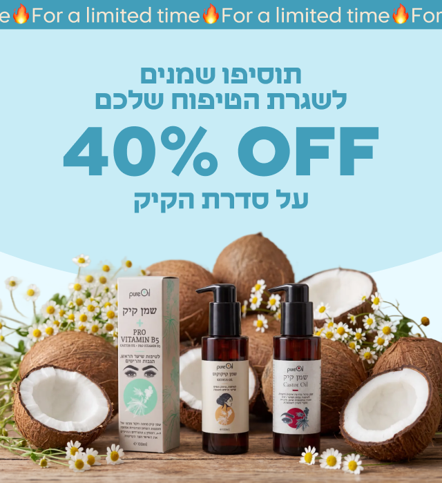 מובייל