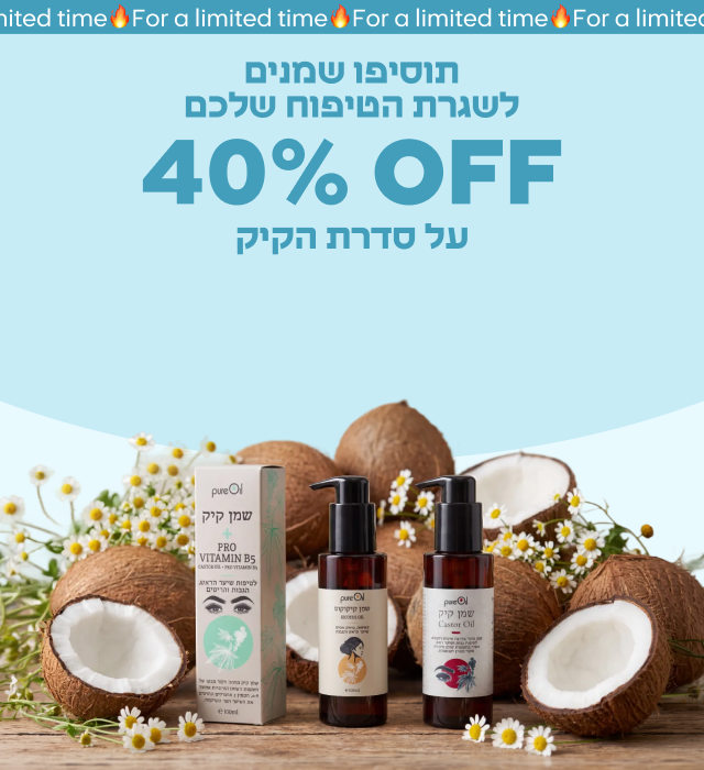 מובייל