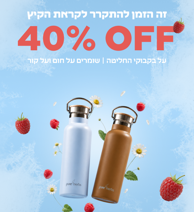 מובייל