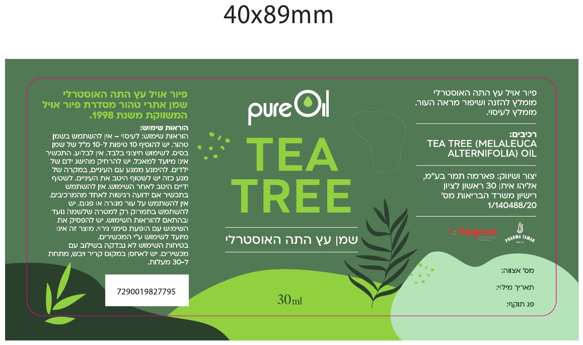 Teatree Label Cropped