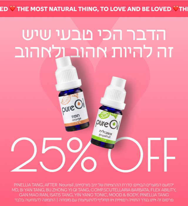 מובייל (2)