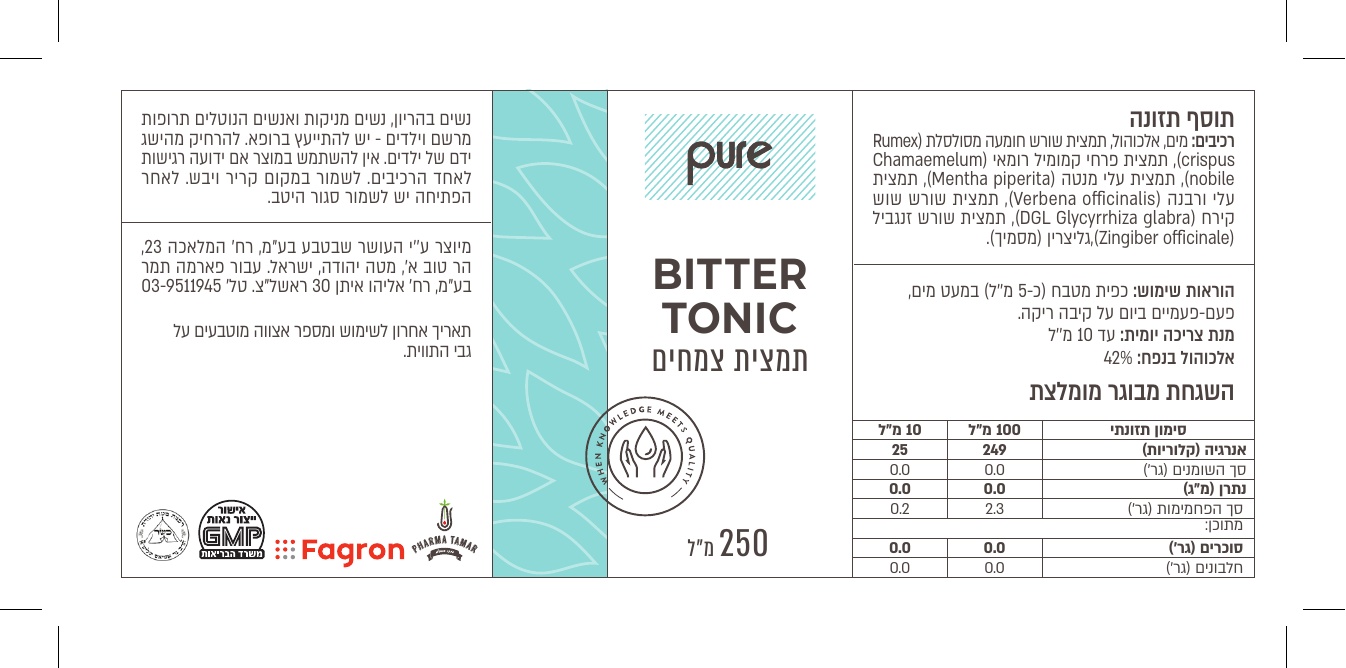 תוויות אולמוס+אסטיקול+ביטר טוניק 250 Page1