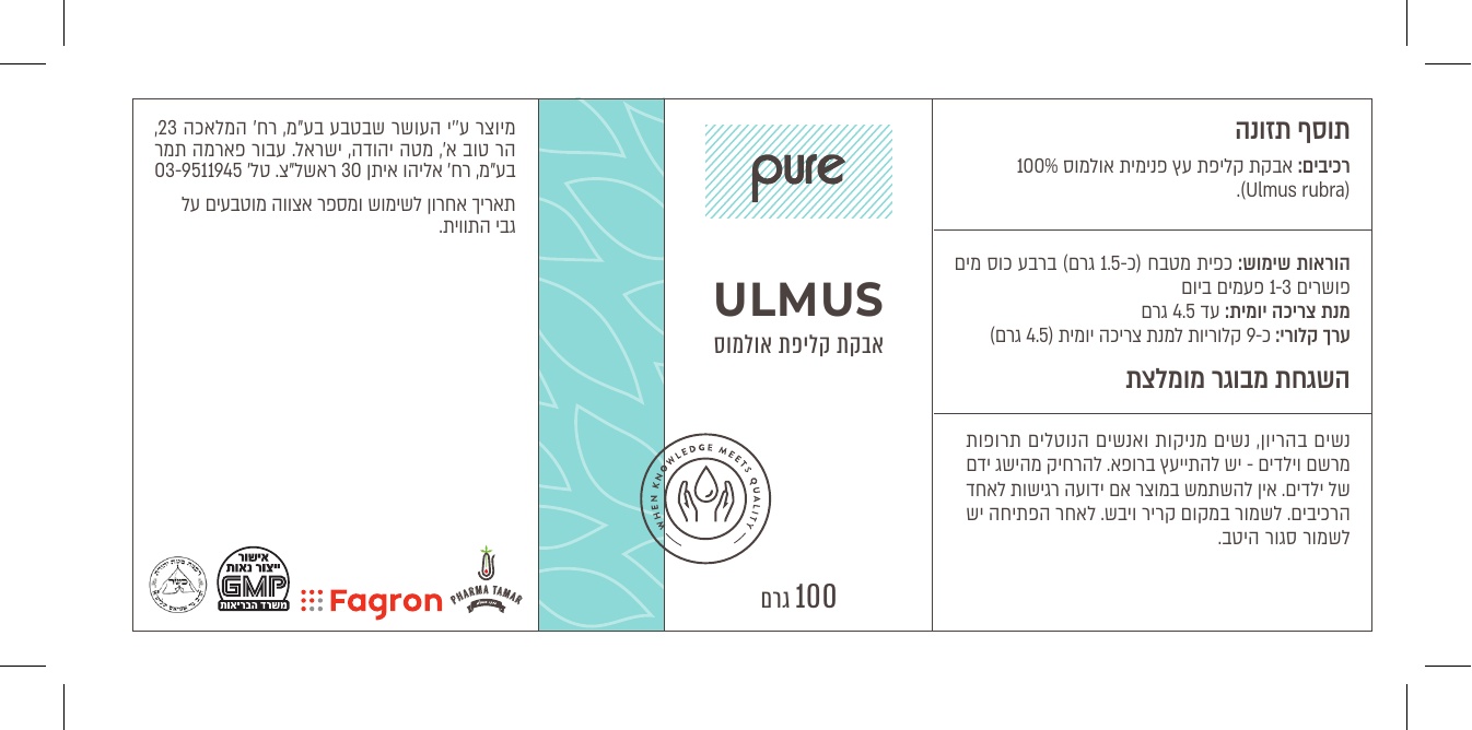 תוויות אולמוס+אסטיקול+ביטר טוניק 250 Page2