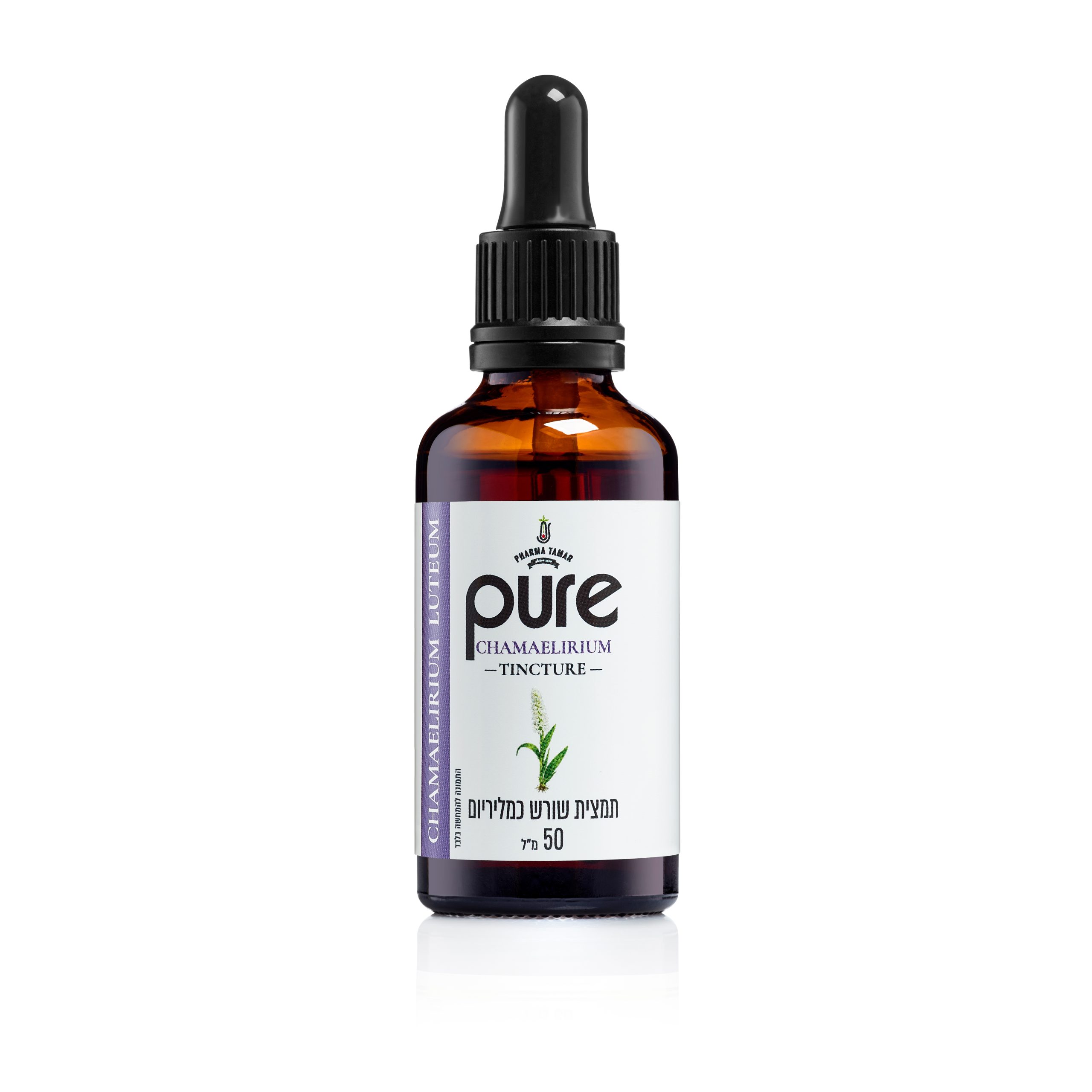 50ml