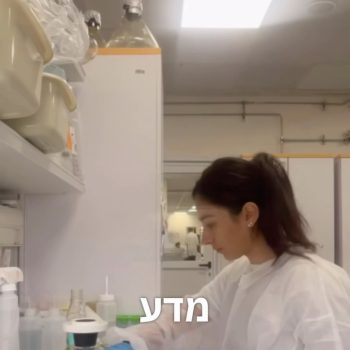 תכירו את שיר 🍃 
מהנדסת ביוטכנולוגיה + ארומפתרפיסטית = השילוב המדויק שבין מדע לטבע🤍

שיר מצטרפת אלינו כדי להראות לכם מה באמת עומד מאחורי כל טיפה, איך הפיזיולוגיה של הגוף פוגשת את השמנים האתריים, ועוד ועוד ועוד.

בקיצור, הולך להיות סופר מעניין 🌱🤍 @shir_avigal
