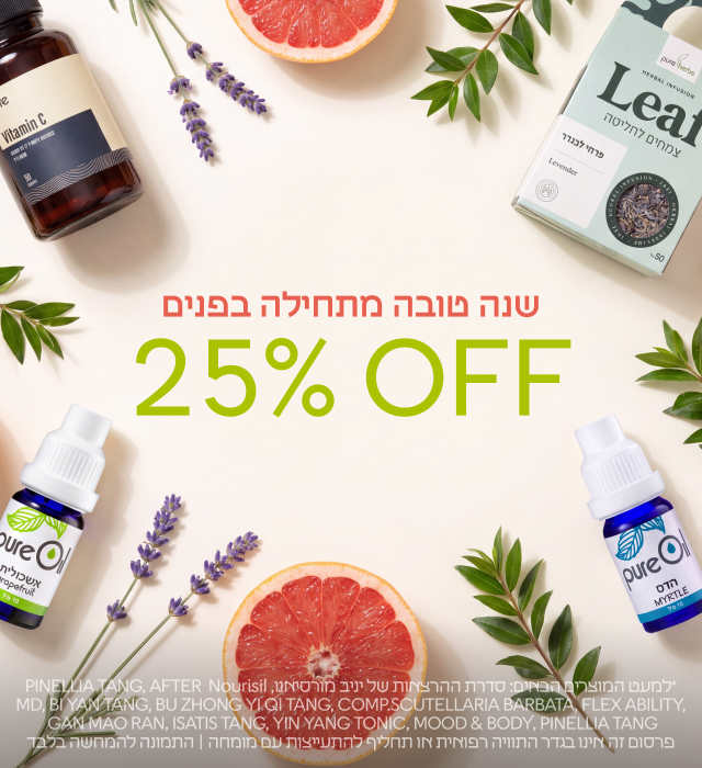 מובייל (4)