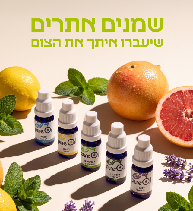 מובייל (5)