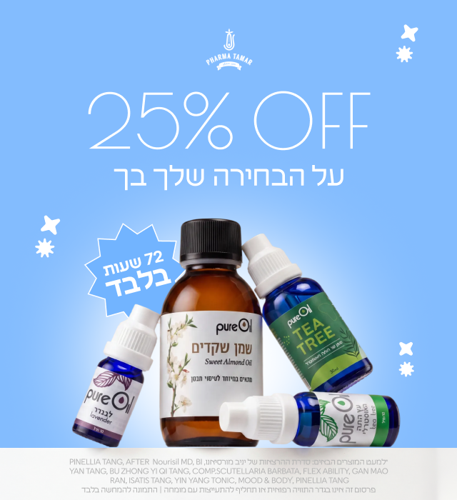 מובייל